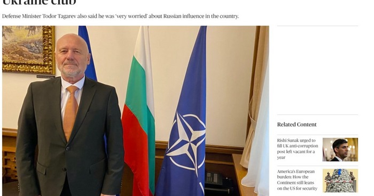 България иска да засили подкрепата си за усилията на ЕС