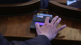 Парламентът прие на първо четене промените в антикорупционния закон предложени