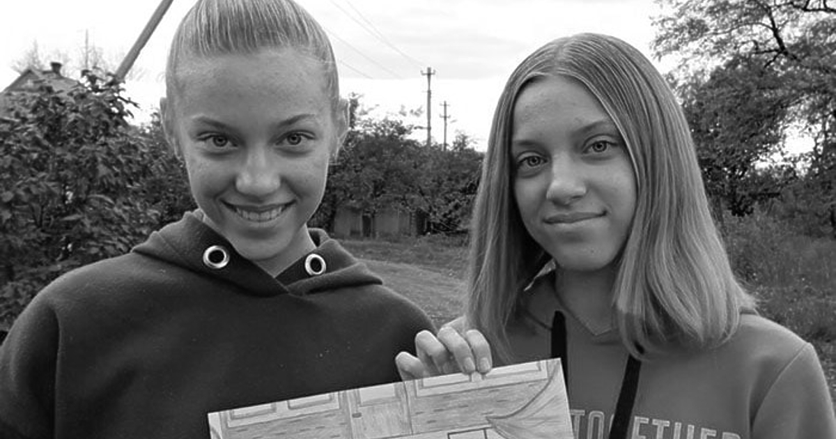 Във вечерта на 27 юни Русия нанесе ракетен удар срещу