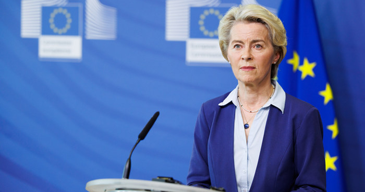 Европейската комисия предложи днес бюджетът на ЕС да бъде преразгледан