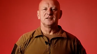 Време е да свалим Лукашенко Този призив към гражданите на Беларус