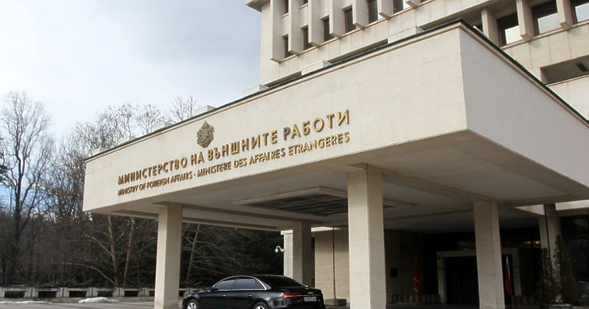 МВнР предупреждава българските граждани да избягват пътувания в Русия, във