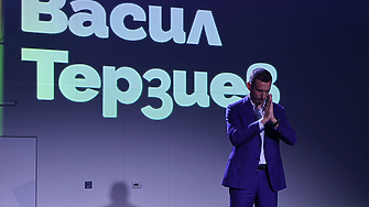 България има проблем с ДС но той не може да