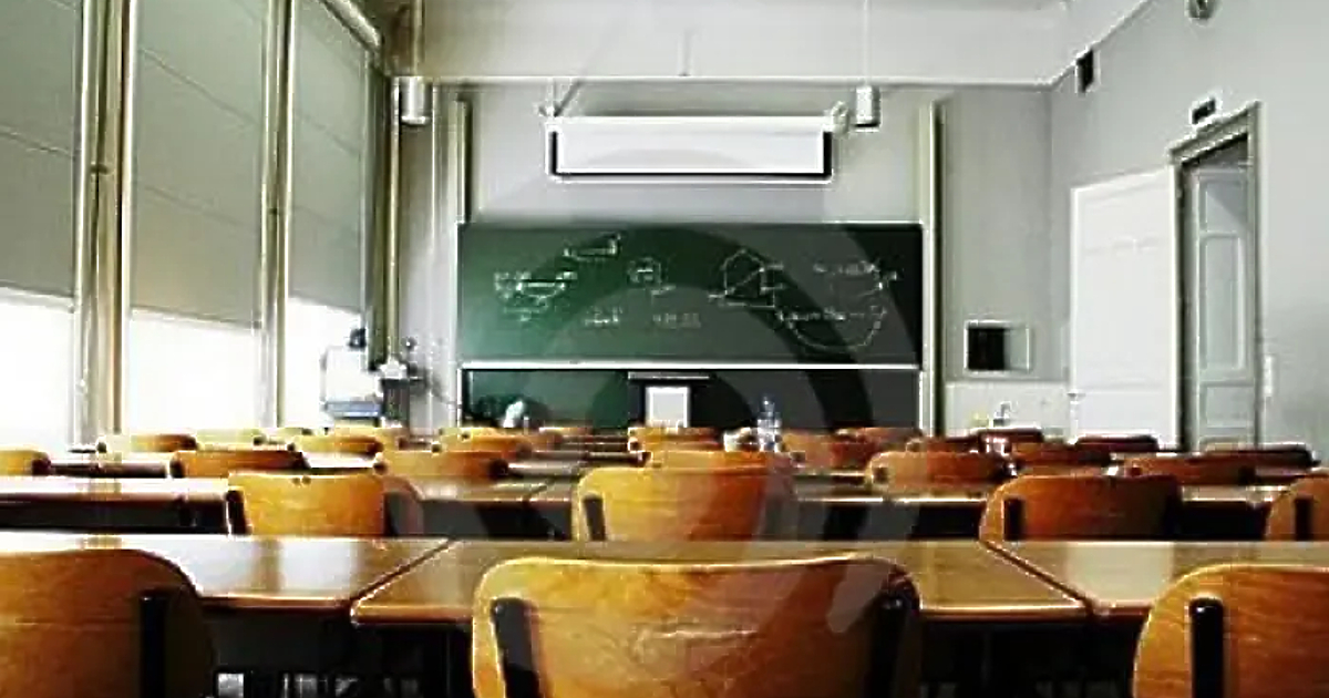 Софийската математическа гимназия (СМГ) Паисий Хилендардски отново е с най-висок