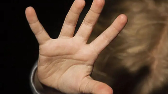 Нови мерки за превенция на сексуалните посегателства срещу деца това