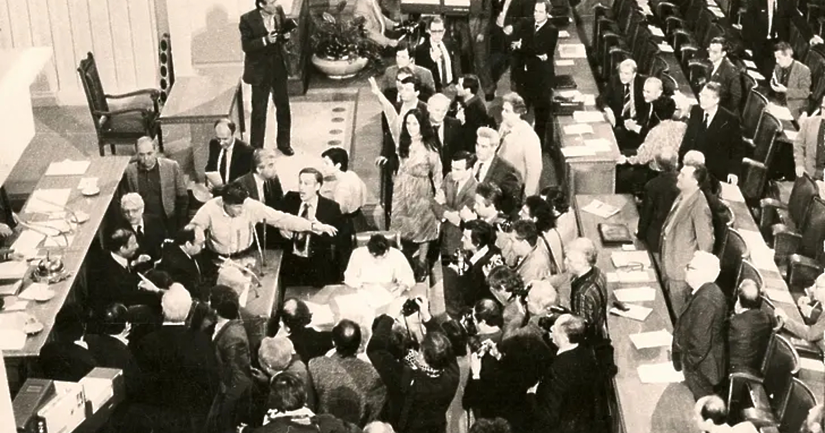 На днешната дата през 1991 г. Седмото Велико Народно събрание