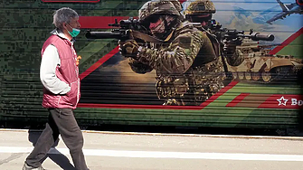 Бюджетният дефицит на Русия за първата половина на годината възлиза