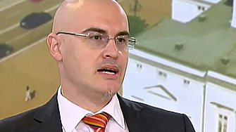 Петър Радославов Илиев е назначен на длъжност доцент в старозагорския