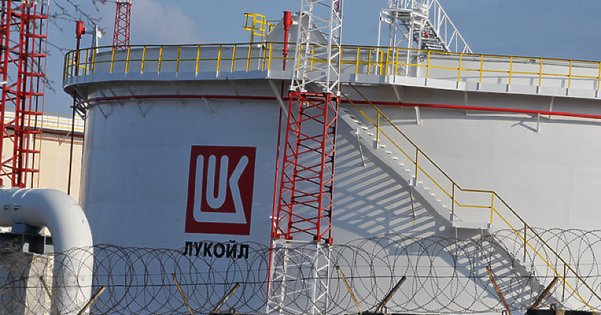 Лукойл Нефтохим Бургас АД възнамерява да се обърне към съда