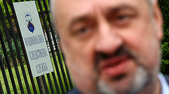 Изпълняващият длъжността главен прокурор Борислав Сарафов е внесъл ново искане за