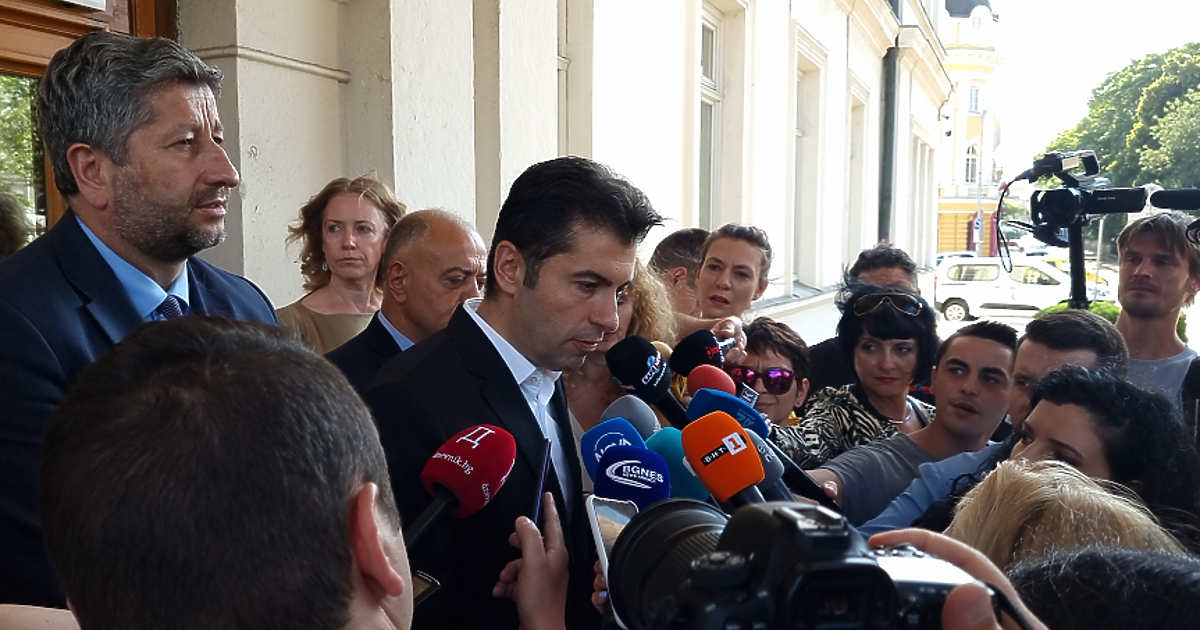 Насрочената за днес т.нар. лидерска среща се отложи. Това е