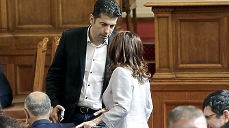 Има няколко постижения от последния месец за които предните парламенти само