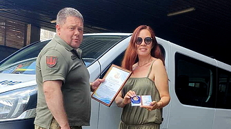 Aнна Гин е журналистка и писателка живее в украинския град Харкив Тя