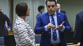 Не би било полезно сливането на дискусиите за новите собствени