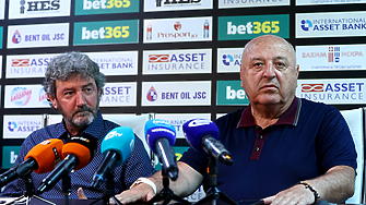 Славия победи завърналия се в елита Етър с 1 0 като