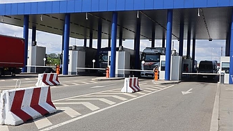 Преминаването през ГКПП Илинден Златоград Ивайловград и Капитан Петко войвода