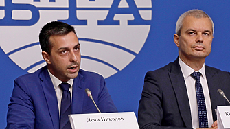 Партия Възраждане представи днес своята номинация за кандидат кмет на София