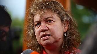 Парламентът прие решение в края на миналата седмица с което