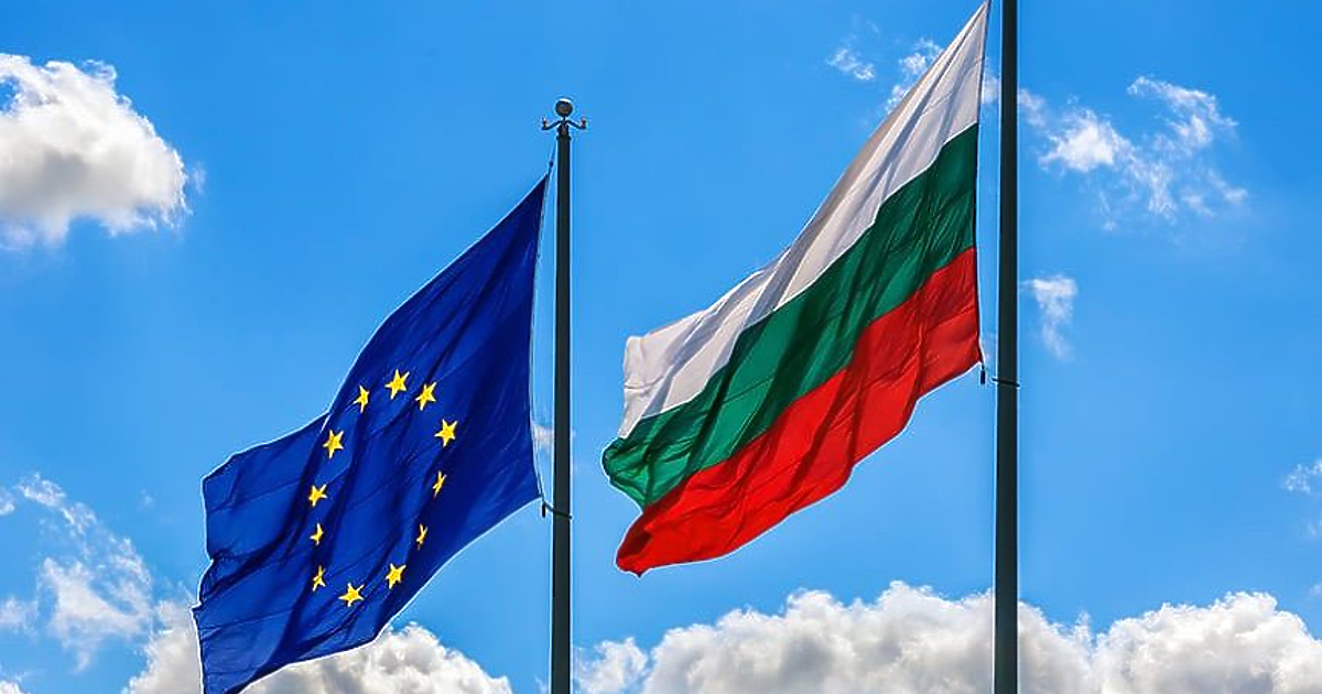 Добра и очаквана вест дойде днес от Брюксел - Европейската