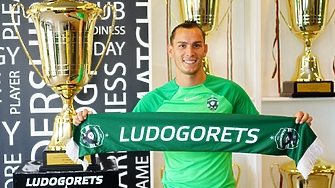 Лудогорец направи втори входящ трансфер часове след като доста след