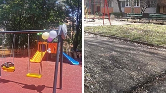 130 детски площадки в София вече се ремонтират първите готови са в квартал