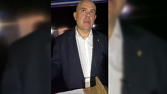 По информация на ПИК вследствие на палежа токът е спрял