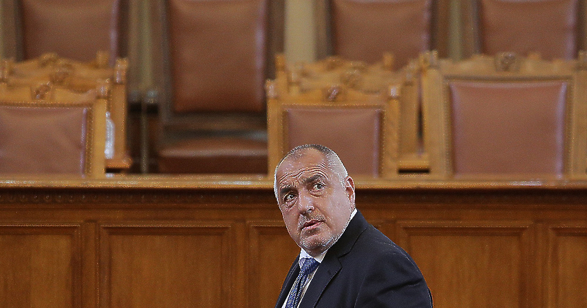 Лидерът на ГЕРБ Бойко Боорисов все още не е депозирал