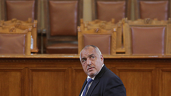 Повече от три месеца след като 49 тото Народно събрание започна