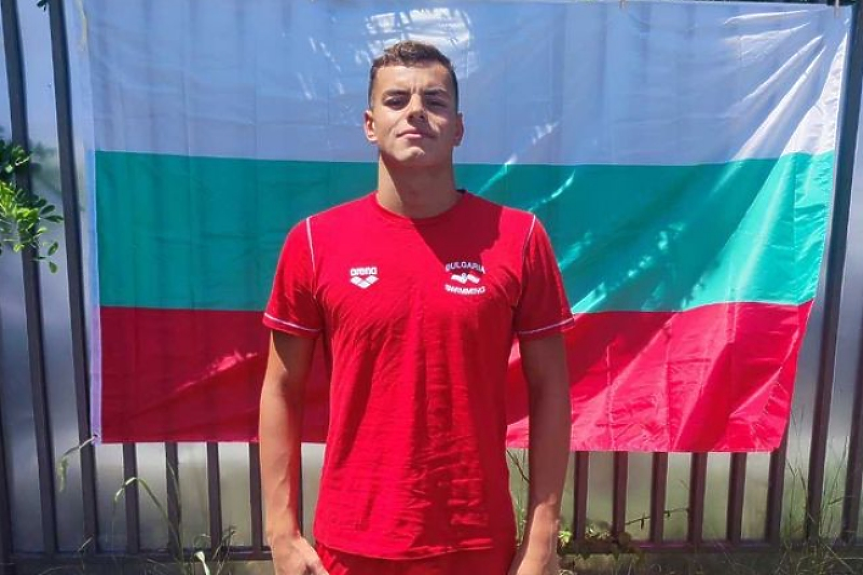 Юношата Петър Мицин в Белград - три титли и световен рекорд