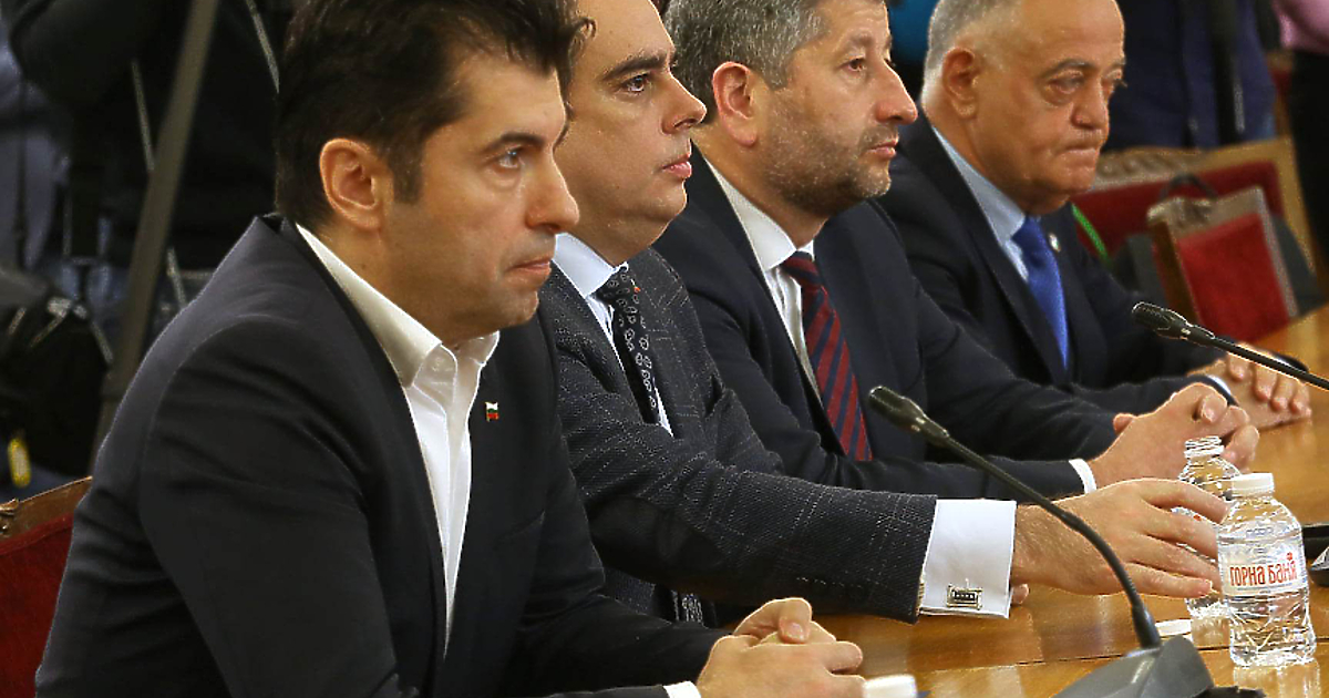 Разделяне на Висшия съдебен съвет (ВСС) на два самостоятелни съвета -