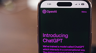 За пръв път от представянето му в края на миналата