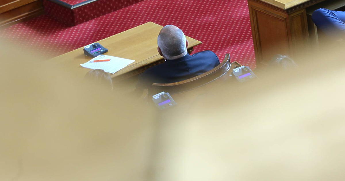 След много перипетии лидерът на ГЕРБ Бойко Борисов все пак