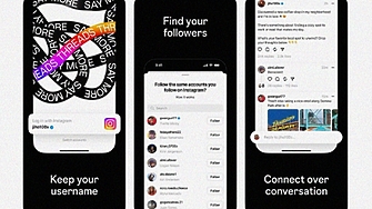 Новата социална мрежа Threads на Meta има може би има