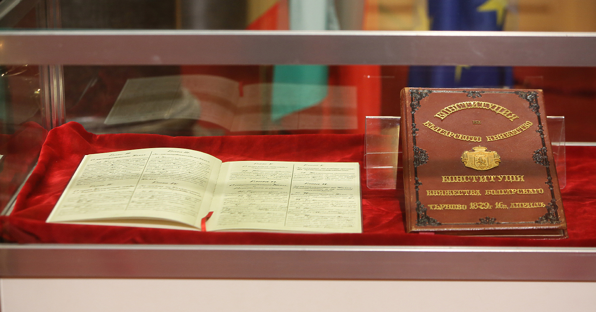 Продължаваме промяната-Демократична България представи малко по-рано днес проекта си за