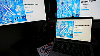 Илон Мъск и главният изпълнителен директор на Туитър Линда Якарино