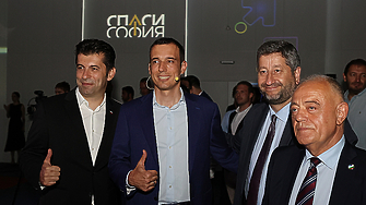 Кандидатът на Продължаваме промяната Демократична България за кмет на София