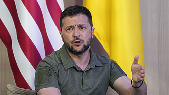 Имаме общо разбиране за условията кога и при какви условия