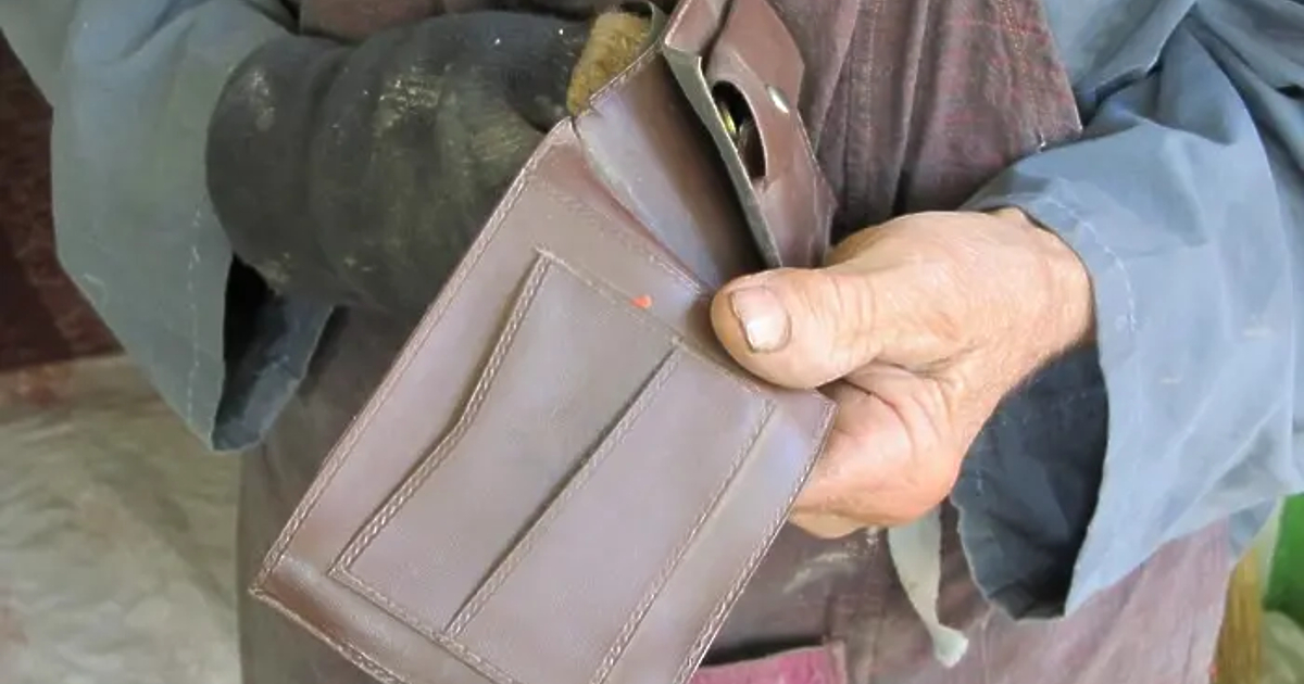 Средната годишна заплата на мъжете е 20 515 лв., а