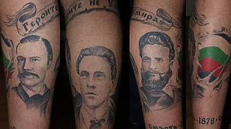 Става дума за мутанти Да ще използвам този термин за