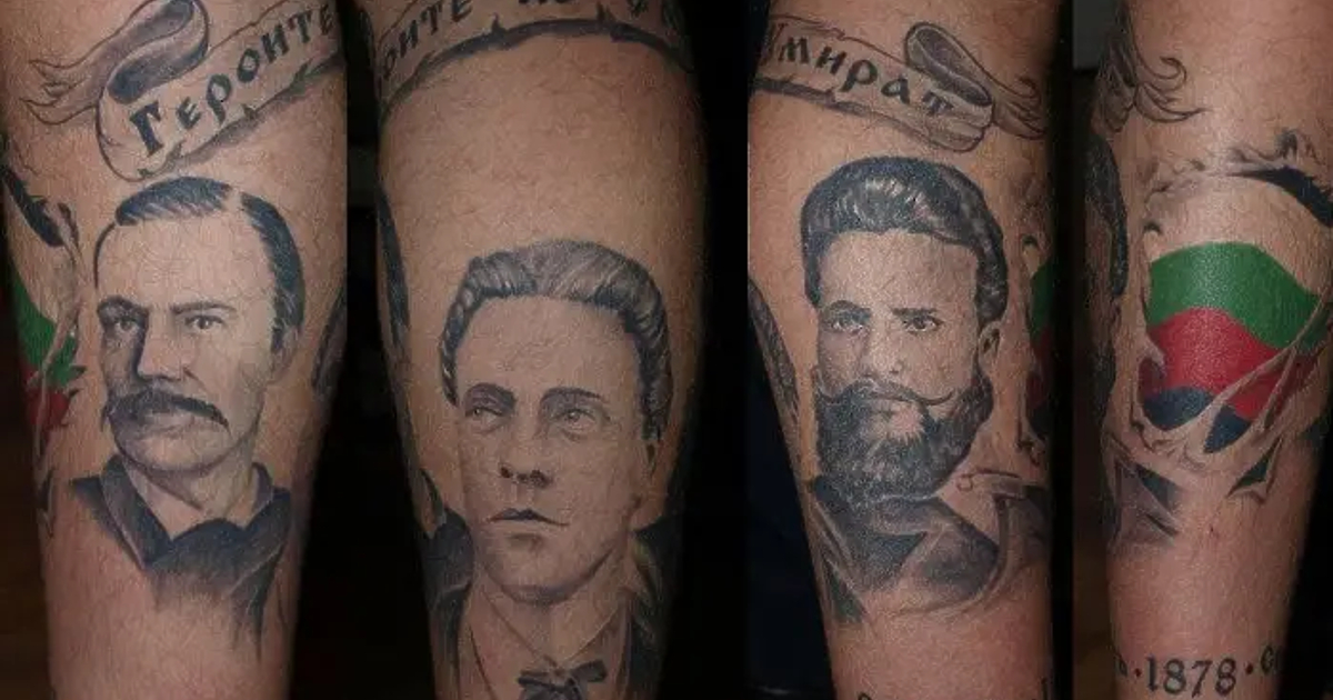 Става дума за мутанти. Да, ще използвам този термин за