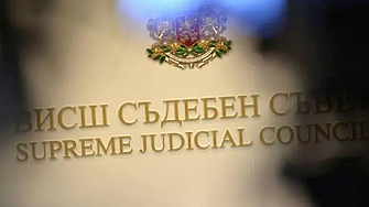 Съдийската колегия на Висшия съдебен съвет ще заседава извънредно утре