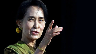 Бившата лидерка на Мианма Аун Сан Су Чжи ще бъде помилвана
