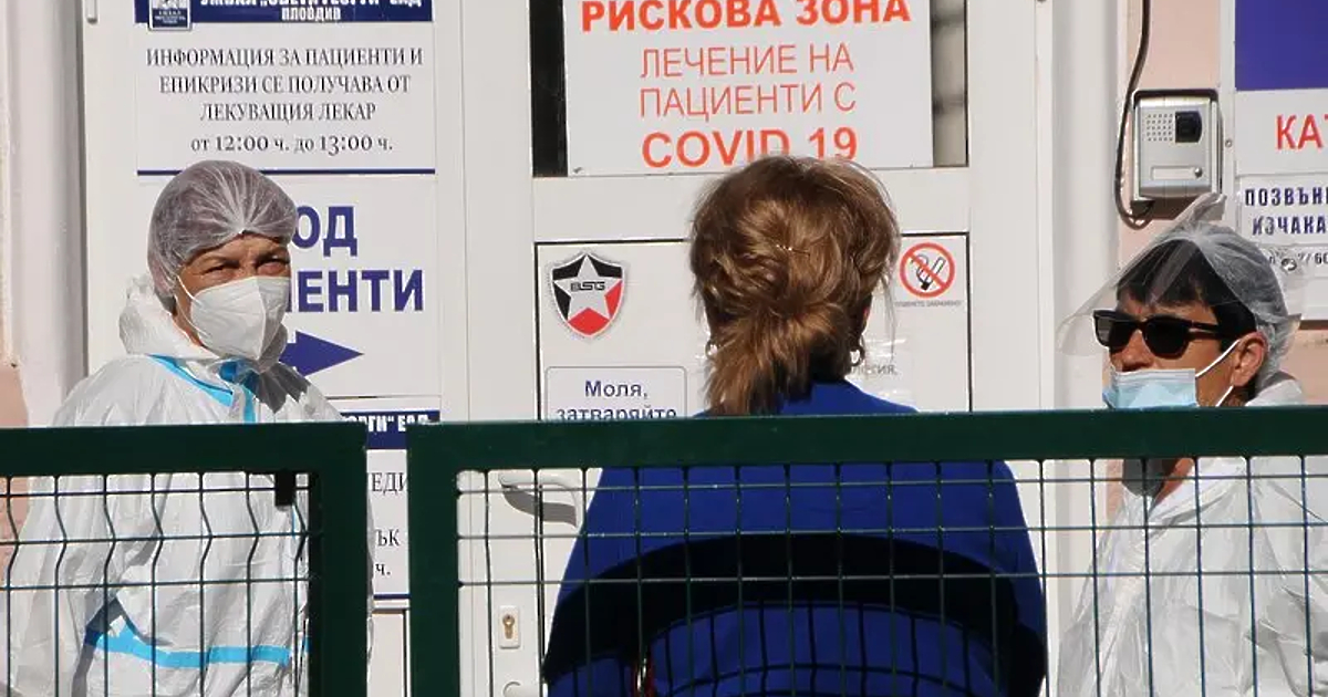 Въпреки че COVID-19 вече не е във фокуса на хората,