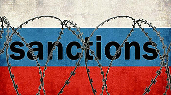 Съединените щати наложиха санкции на четирима видни представители на руския