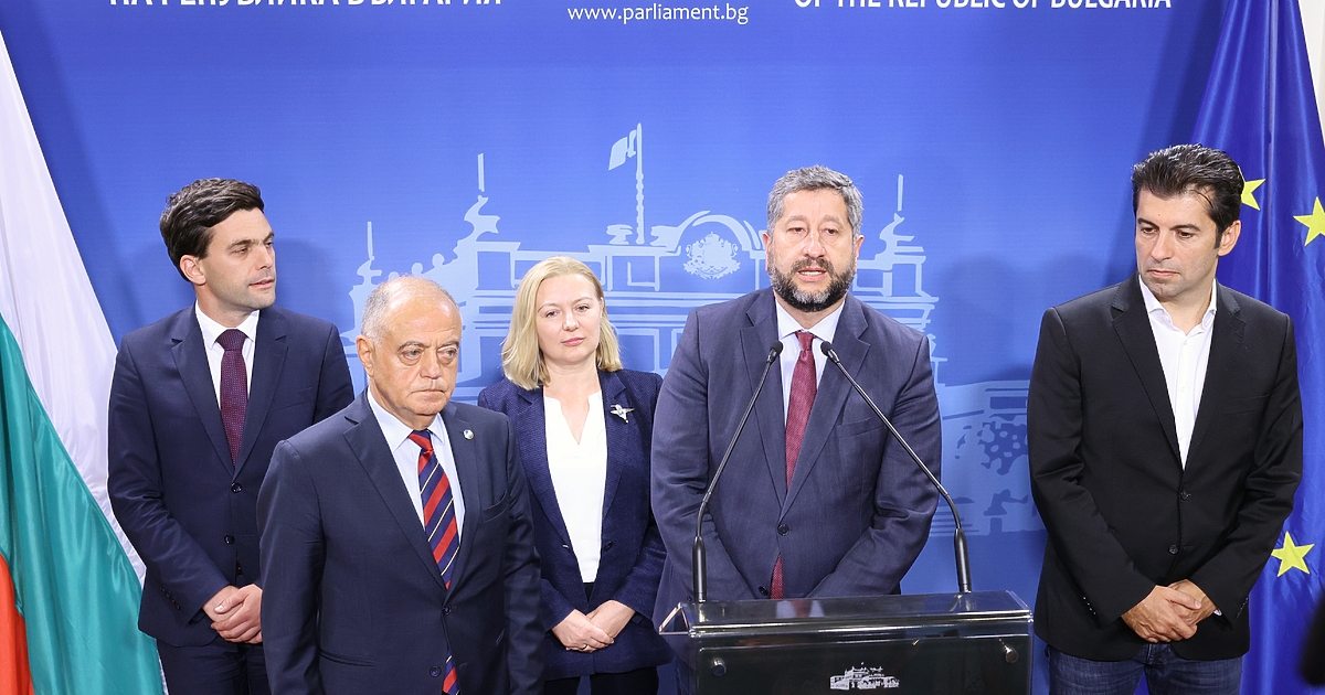 Вече е официално - Продължаваме промяната-Демократична България, ГЕРБ и ДПС