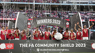 Най после Манчестър Сити бе победен Отборът спечелил требъл Премиършип Купата