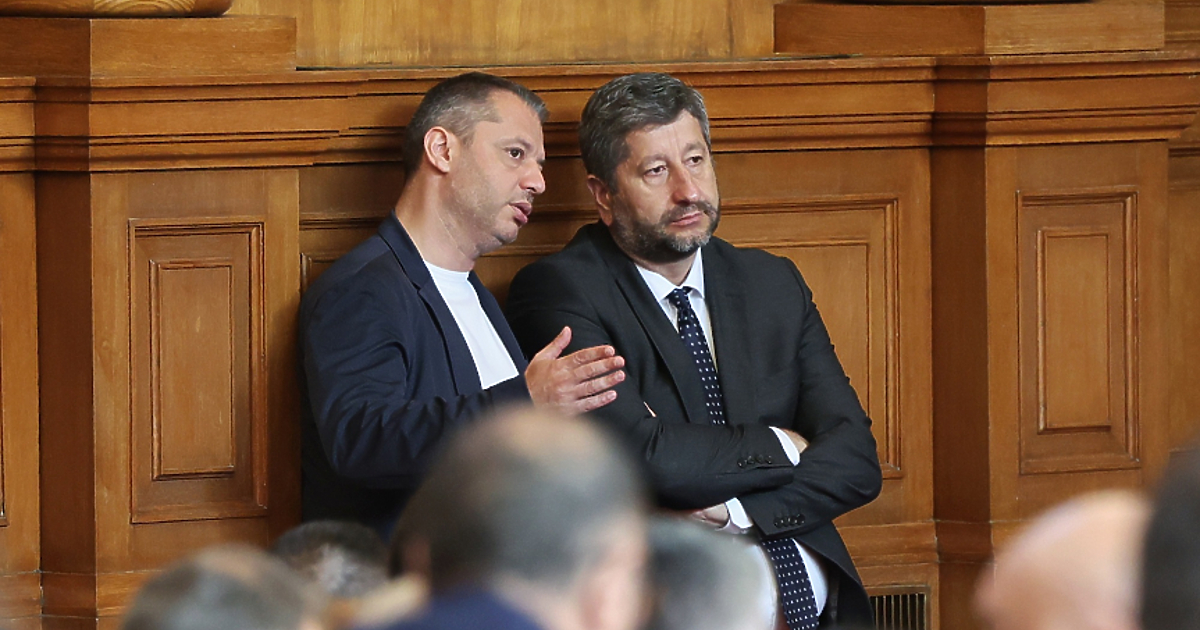 ГЕРБ-СДС, Продължаваме промяната-Демократична България“ (ПП-ДБ) и ДПС предлагат да бъде