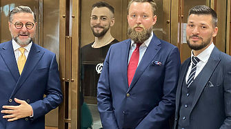 Руски съд постанови днес присъда от 14 години затвор по