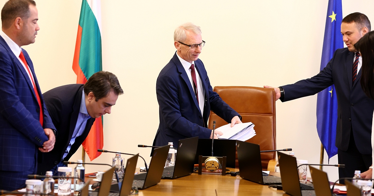 Решението на Народното събрание да се отнемат превозните средства, с