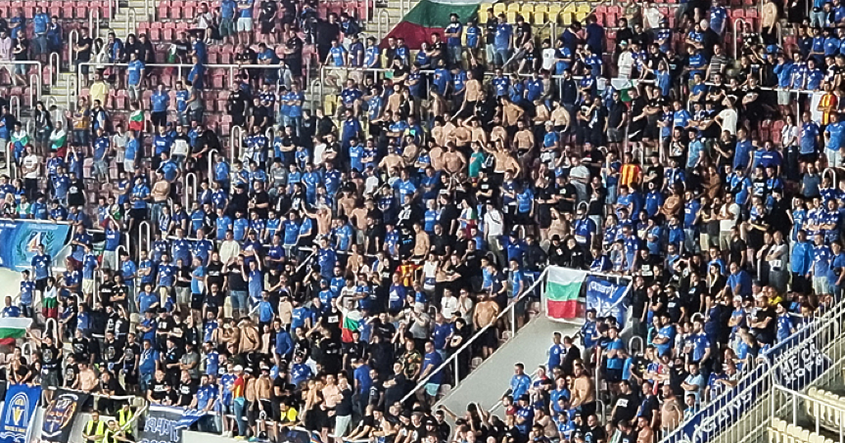 УЕФА наказа Левски“ с глоба в размер на 40 000
